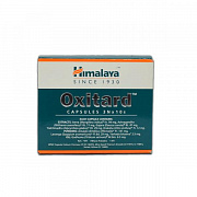 Oksitard, tabiiy antioksidant, immunomodulyator,