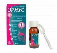 ERIUS sirop 120ml 0,5mg/ml