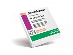 DITILIN DARNISA inyeksiya uchun eritma 5ml 20mg/ml N10