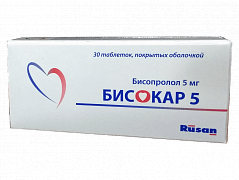 BISOKAR tabletkalari 5mg N30