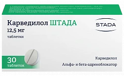 KARVEDILOL SHTADA 0,0125 tabletkalari N30