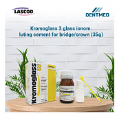 Стеклоиономерный цемент Kromoglass 3 glass ionom (35 g):uz:Shisha ionomer tsement Kromoglass 3 shisha ionom (35 g)