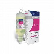 LEVOLET infuziya uchun eritma 100ml 500mg/100ml