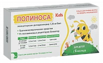 POLINOSA sirop 1,25 mg/ 5 ml N50