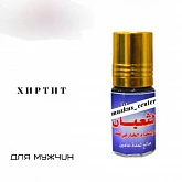 Средство для мужчин «Хиртит»:uz:Erkaklar uchun"Hirtit" vositasi