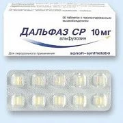 DALFAZ SR 0,01 tabletkalari N30