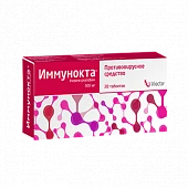 Immunokta