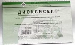 DIOKSISEPT 0,01/ML eritma 10ml N10