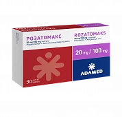 ROZATOMAKS kapsulalar  20mg/100mg N30