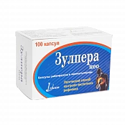 ZULPERA NEO tabletkalari 20mg N100