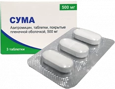 SUMA tabletkalari 500mg N3