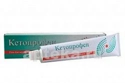 KETOPROFEN gel 50g 2,5%