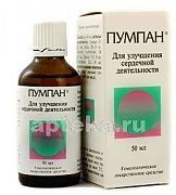 PUMPAN gomeopatik tomchilar  50ml