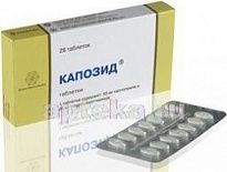 KAPOZID tabletkalari N28