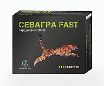 SEVAGRA FAST tabletkalari 20mg N4