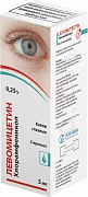 LEVOMISETIN ko'z tomchilari 5ml 0,25%