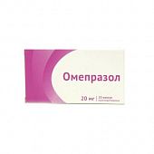 OMEPRAZOL kapsulalar  20mg N20