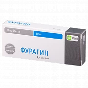 FURAGIN 0,05 tabletkalari N10