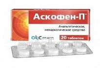 ASKOFEN P tabletkalari N20
