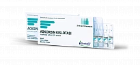 ASKORBINOVAYA KISLOTA inyeksiya uchun eritma 1ml 5% N5