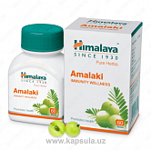 Бады Himalaya Amalaki