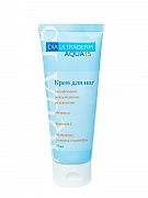 KREM DIAULTRADERM AKVA 10 50ml