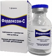 FORDOKSON S poroshok 1000mg
