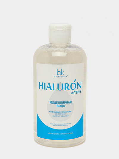 Мицеллярная вода Belkosmex Hialuron Active, интенсивное увлажнение, 500 мл