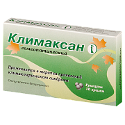 KLIMAKSAN GOMEOPATICHESKIY granuli 10g