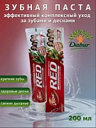 Tish pastasi RED 200 gr.