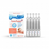 LINAKVA BEBI Unidoza 0,9% 2ml N30