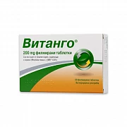 VITANGO tabletkalari N40