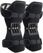 knee booster tizzani kuchaytiruvchi vosita