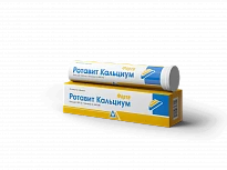 ROTAVIT KALSIUM FORTE tabletkalari 1000 mg+880 me 1000 mg N10