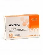 REMEDIA tabletkalari 500mg N5