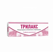 Trilaks tabletkalari N7