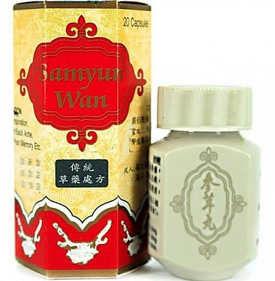 Samyun Wan (Самюн Ван) vazin oshirish uchun:uz:SAMYUN WAN kapsulalari mushak massasini oshirish uchun