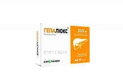 GEPALUX kapsulalari 250mg N50