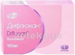 DIFLYUKAN 0,15 kapsulalar  N1