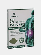 Orqa miya uchun og'riq qoldiruvchi yamalar SaluVera