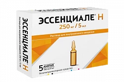 ЭССЕНЦИАЛЕ Н раствор 250мг/5мл 5мл N5
