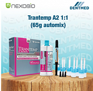 Композит химического отверждения Trantemp A2 1:1 (65 g automix)