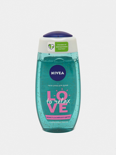 Гель для душа женский Nivea to Relax, LOVE, Свежесть балийского цветка, 250 мл