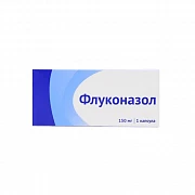 FLUKONAZOL kapsulalar  150mg N2