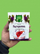 Sut qushqo'nmas kapsulalari (urug'lar)