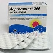 YODOMARIN 200 tabletkalari N100