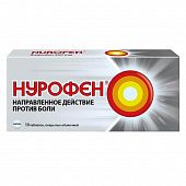 NUROFEN tabletkalari 200mg N10