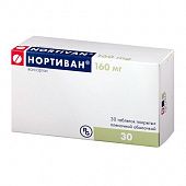 NORTIVAN tabletkalari 160mg N30