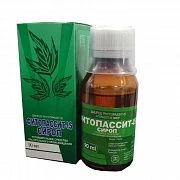 FITOPASSIT sirop