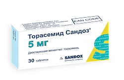 TORASEMID SANDOZ tabletkalari 5 mg N30